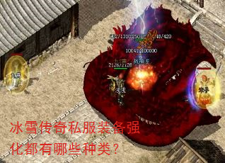 ѩ˽װǿЩࣿ
