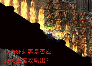 SF̿ǷӦչ