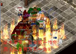 Ȫˮɼȫһʿһʧ