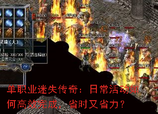 ְҵʧ棺ճθЧɣʡʱʡ