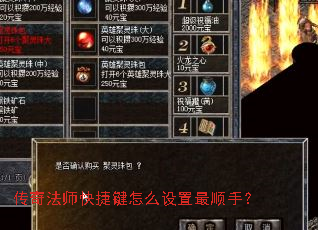 淨ʦݼô˳֣