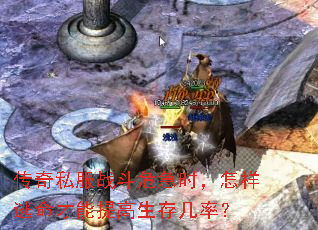 ˽սΣʱ漸ʣ
