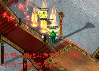 ˽սΣʱ漸ʣ
