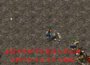 ְҵлᱸսǻθЧ׼Դԣ