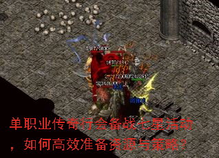 ְҵлᱸսǻθЧ׼Դԣ