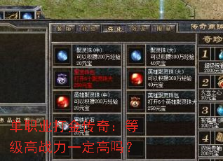 ְҵ棺ȼսһ