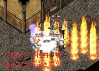ְҵ棺ȼսһ