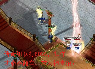 ӴBOSS֧ܲУ