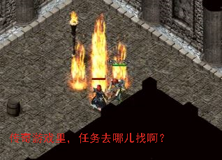 ϷȥĶҰ