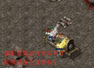 ְҵ΢˴βܾͨϻأ