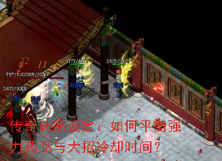 ҩƷ趨ƽǿҩƷȴʱ䣿