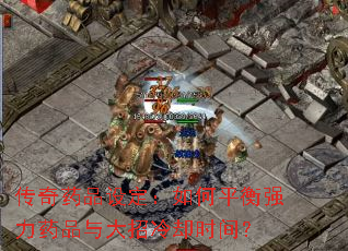 ҩƷ趨ƽǿҩƷȴʱ䣿