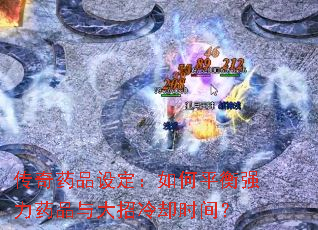 ҩƷ趨ƽǿҩƷȴʱ䣿