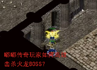 ུθЧɱBOSS