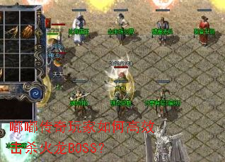 ུθЧɱBOSS