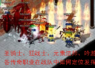 ʥʿսʿԪطʦʫˣְҵսζλƣ