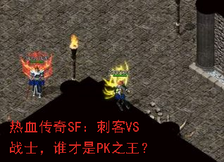 ѪSF̿VSսʿ˭PK֮