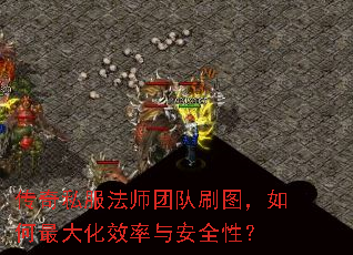 ˽ʦŶˢͼЧ밲ȫԣ