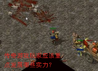 ϷӦص㷢չЩʵ