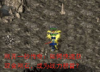 տһ봫棺οٻȡʯΪսף