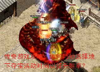 Ϸԣѡ¶ᱦʱʤʣ