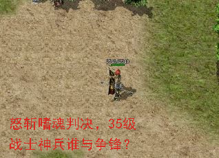 ŭնȻо35սʿ˭棿