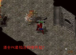 ʿPK·ʦУ