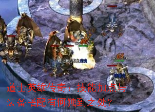 ʿӢ۴棺ܼӵװкζ֮
