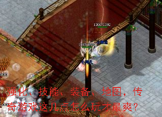ǿܡװͼϷ⼸ôˬ