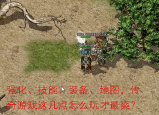 ǿܡװͼϷ⼸ôˬ