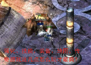 ǿܡװͼϷ⼸ôˬ