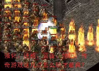 ǿܡװͼϷ⼸ôˬ