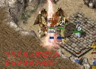 ˽Ԫ봽ֵͨ