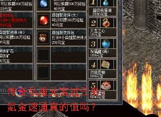 ˽Ԫ봽ֵͨ