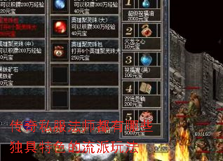 ˽ʦЩɫ淨