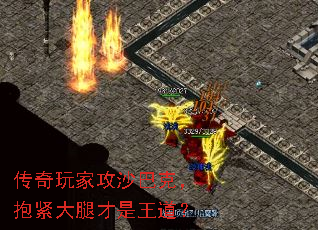 ҹɳͿˣȲ