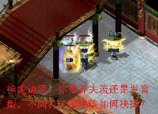 ߾çǷͣͬ򷨲Ըξ