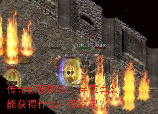 ·УװܻʲôЧ