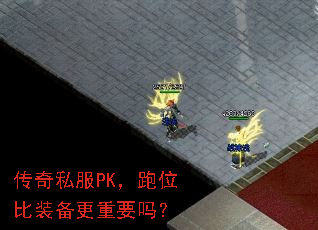 ˽PKλװҪ