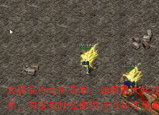 Ʒʩ󻯼Чûʲôʹüɺע