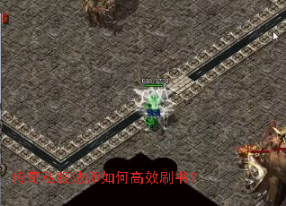 ˽ʦθЧˢ飿