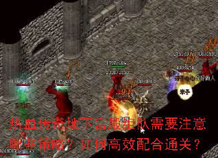 Ѫ¹ҪעЩԣθЧͨأ