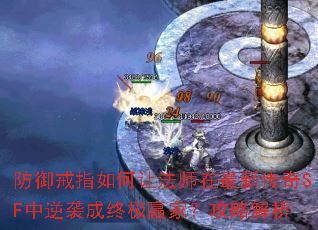 ָ÷ʦ´SFϮռӮңԽ