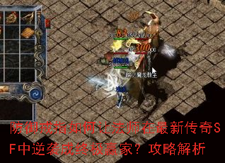 ָ÷ʦ´SFϮռӮңԽ