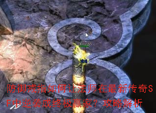 ָ÷ʦ´SFϮռӮңԽ