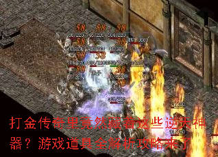 ﾹȻЩϷȫ
