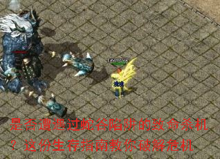 Ƿ߹ɱָϽƽΣ