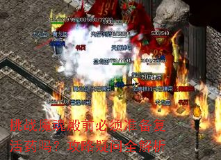 սħǰ׼ҩ𣿹ȫ