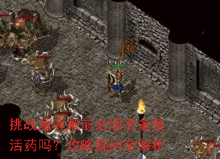 սħǰ׼ҩ𣿹ȫ