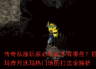 ˽ұˢЩŵͼȫ